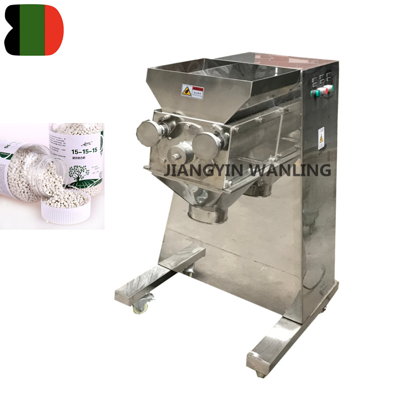 Granulator huśtawki typu podwójnego cylindra Syk