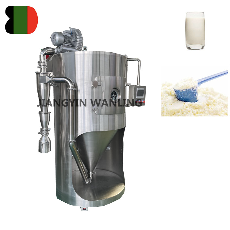 LPG 5L Centrifugal Spray Suszarka do kawy w proszku