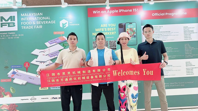 Jiangyin Wanling bierze udział w Vietfood & Beverage z Vietfood i napojów